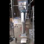 Kapasiti besar menegak 100-500g mesin pembungkusan serbuk beras automatik