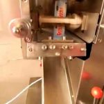 Serbuk Pembungkusan Mesin Pembungkusan Automatik Tepung Kopi Serbuk Mesin Pembungkusan Mesin Sachet Kecil